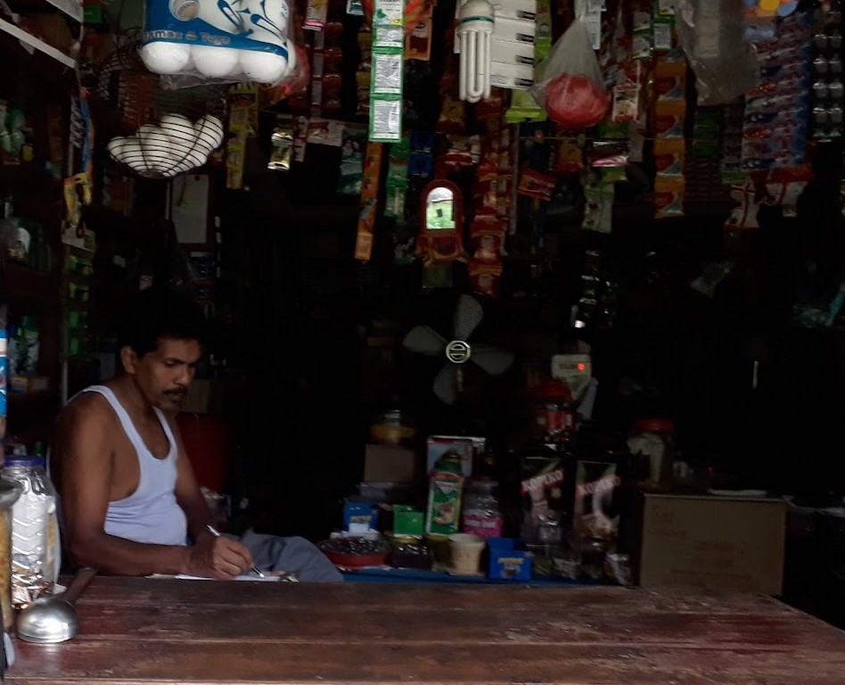 অধিকারী ভাণ্ডার, Adhikary Bhandar মুদি দোকান মুদিখানা দোকান