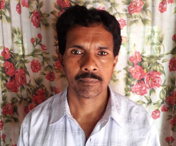 অধিকারী ভাণ্ডার