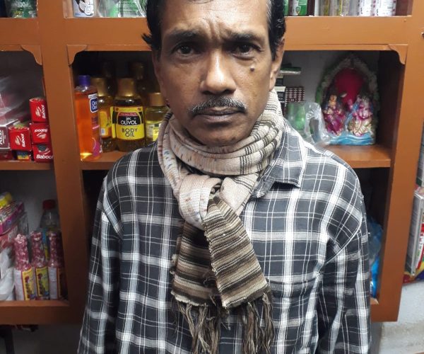 অধিকারী ভাণ্ডার রামপুরের মুদিখানা দোকান